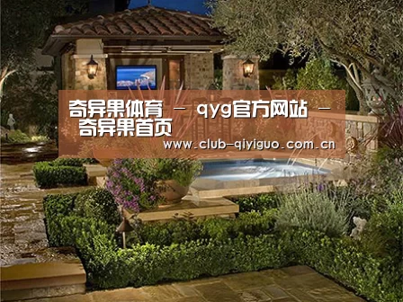 产品展示标题二