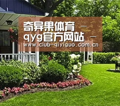 奇异果体育 - qyg官方网站 - 奇异果首页