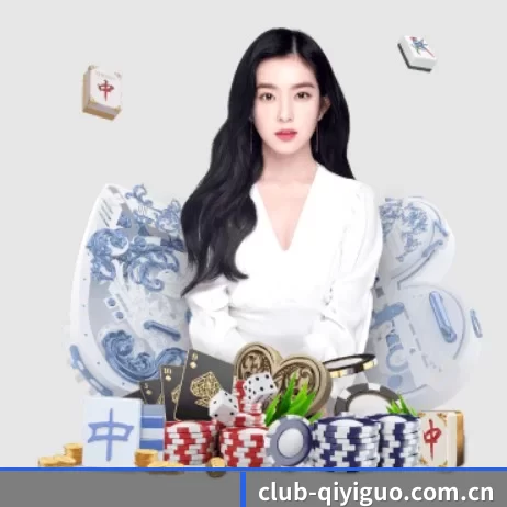 奇异果体育 APP 界面