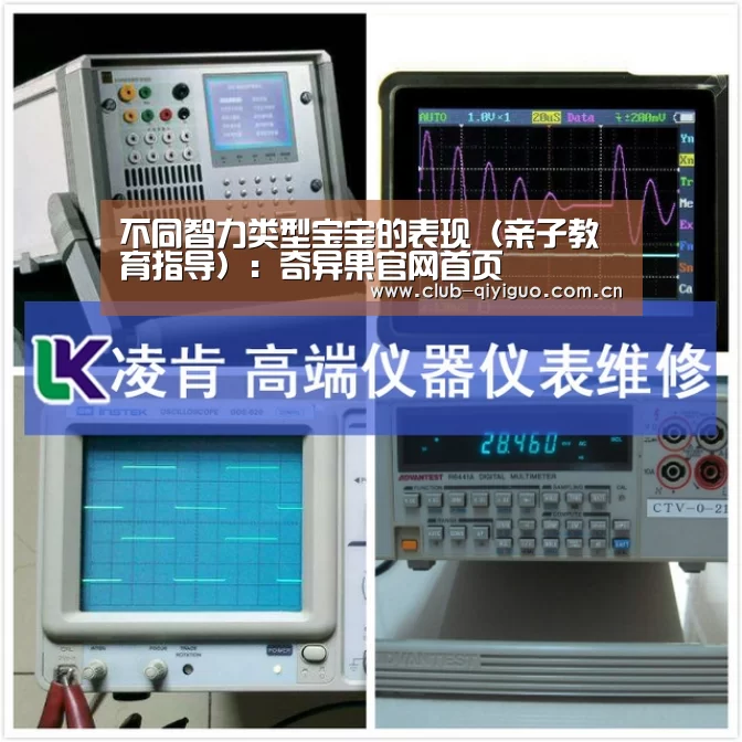 奇异果官网首页